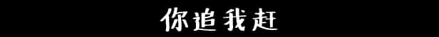 游戏画面4